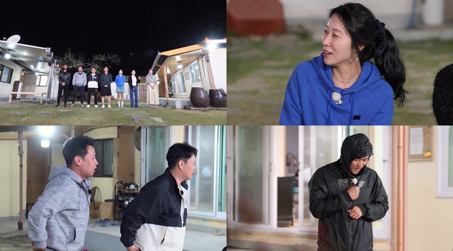 미스터들, 14기 영숙 놓고 야밤의 '댄스 대전'..충격 춤사위('나솔사계')