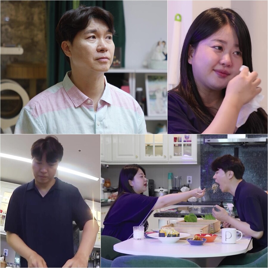 박수홍, 2세 생각에 오열 "25kg 찐 ♥아내, 내 눈엔 너무 예뻐"('슈돌')