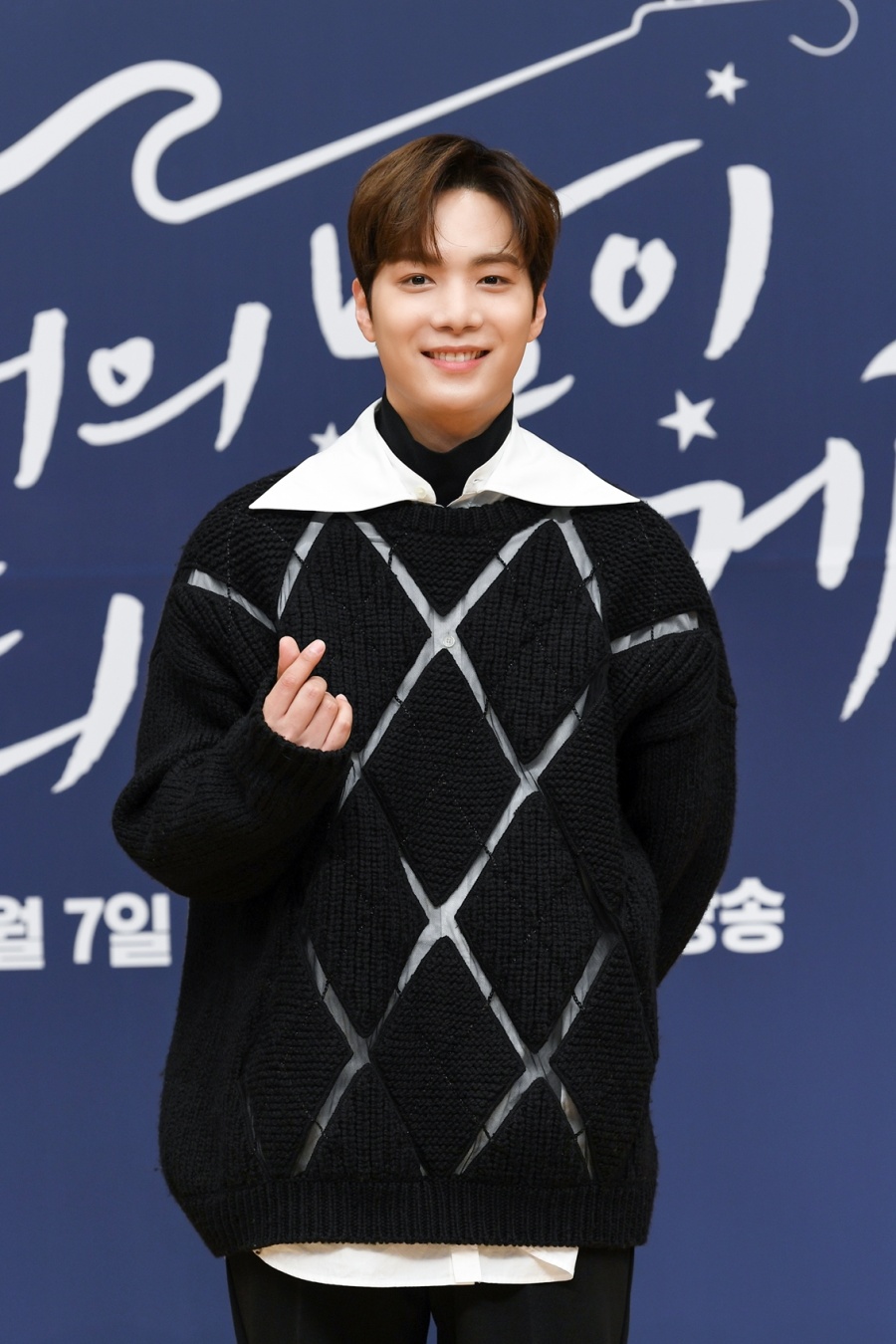 뉴이스트 출신 김종현, 9월 23일 현역 입대 "안전 위해 비공개 입소"[전문]