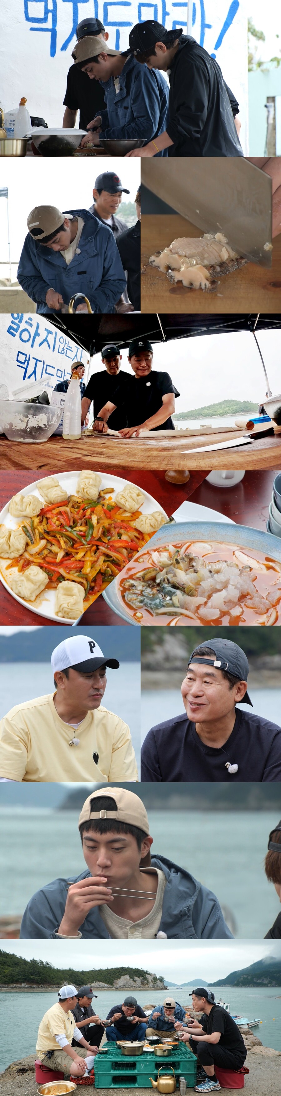 ▲ 방탄소년단 진. 제공| MBC 푹 쉬면 다행이야