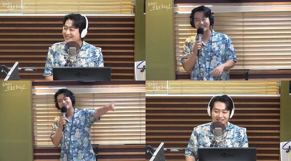 민수현 "내 필살기? 눈웃음과 오빠 같은 모습…멘트 하면 난리 나"(트로트 라디오)