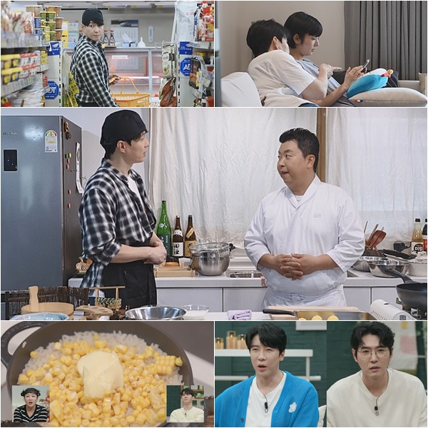 심형탁, '임신' ♥사야에 지극정성..정호영 만나 일식 과외('신랑수업')