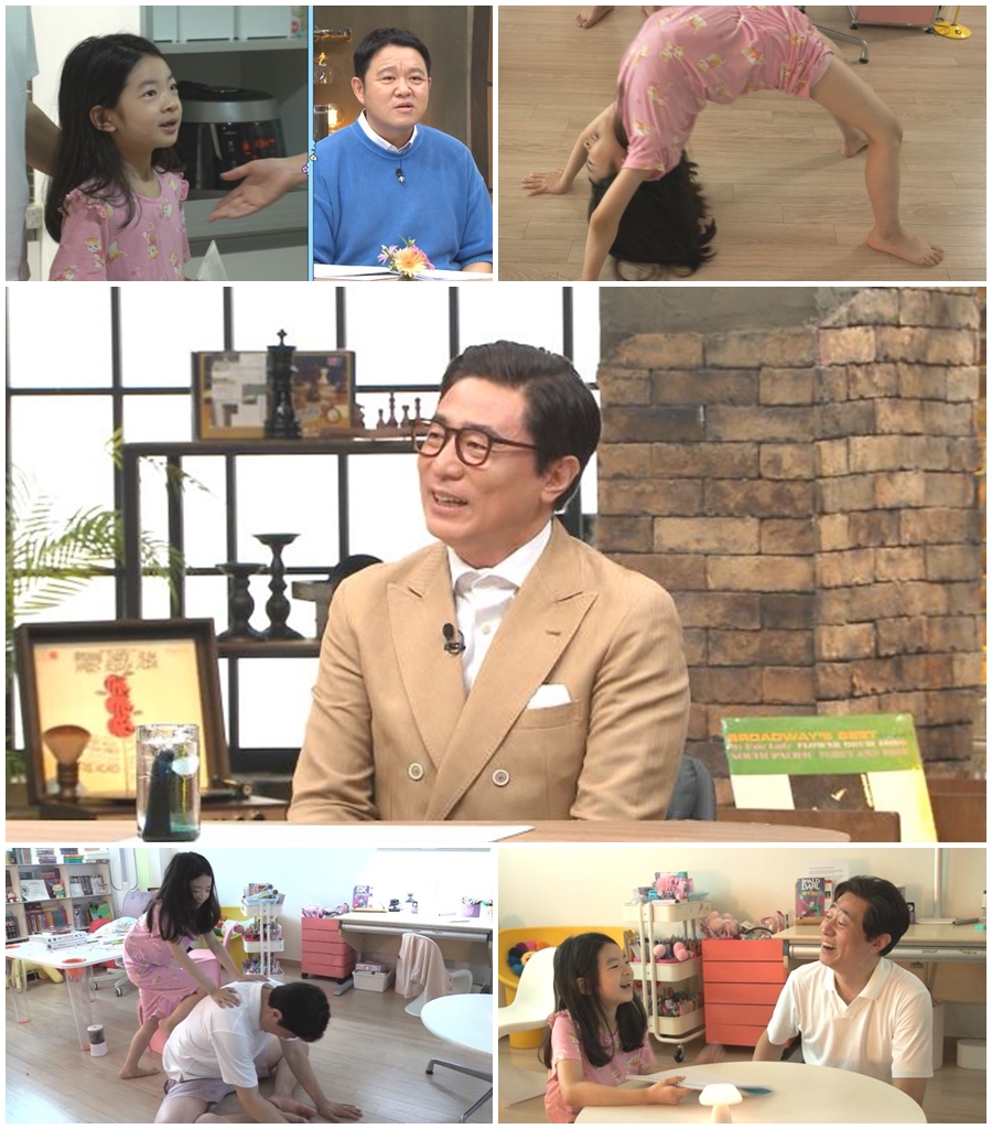 김범수, '아빠는 꽃중년' 합류 "재혼 후 50세에 얻은 귀한 딸, 영어 천재"