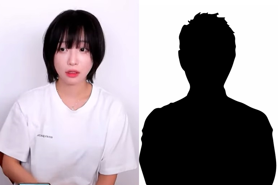 '쯔양 공갈 혐의' 변호사, 영장심사 2번만에 '구속'