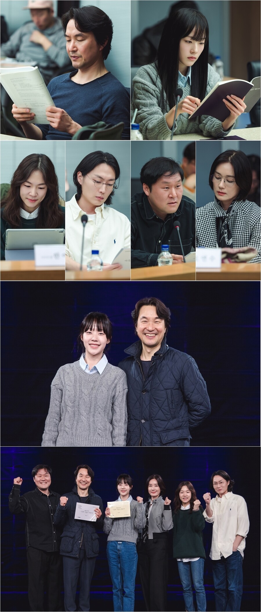 '이토록 친밀한 배신자' 한석규 "배우 생활 시작한 MBC, 30년 만에 복귀…감회 새로워" 