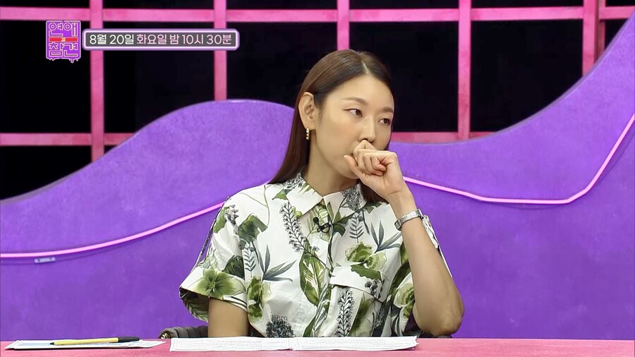 한혜진 "母가 전남친 반대…6개월간 냉전"('연참')
