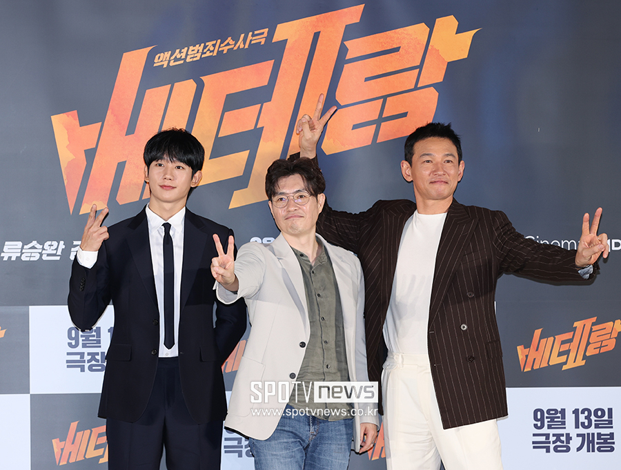 ▲ 정해인 류승완 감독 황정민 ⓒ곽혜미 기자