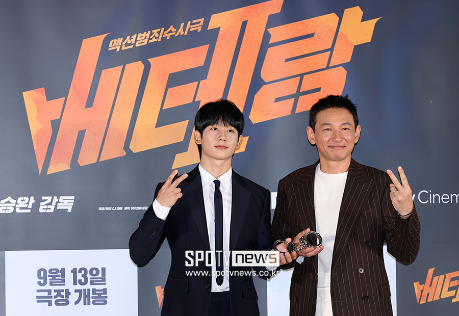 ▲ 정해인 황정민 ⓒ곽혜미 기자