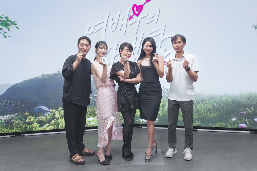▲ 여배우의 사생활. 제공| TV조선