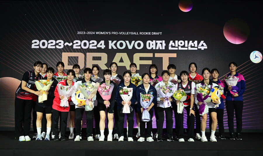 ▲ 2023-2024 KOVO 여자 신인선수 드래프트 ⓒKOVO