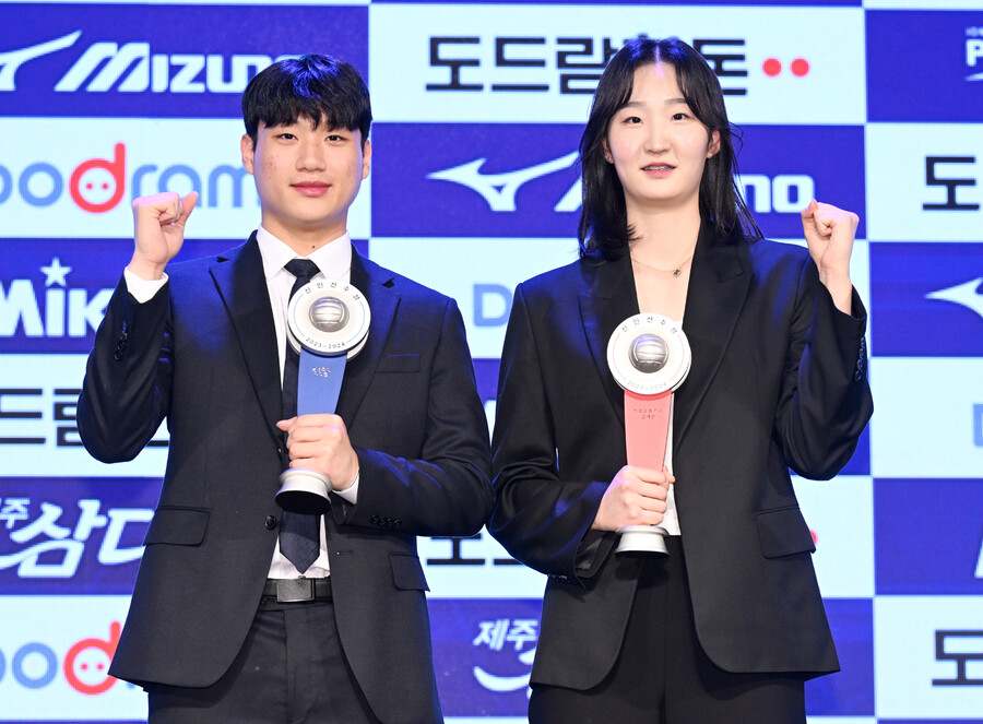 KOVO 신인선수상 새 이름은 배구 팬들이 정한다…21일부터 신규 명칭 공모