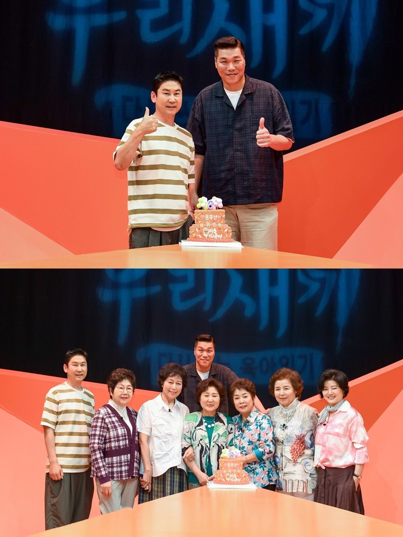 '미우새' 8주년…신동엽·서장훈 "미식가 성시경→아이콘 아이유 나왔으면"