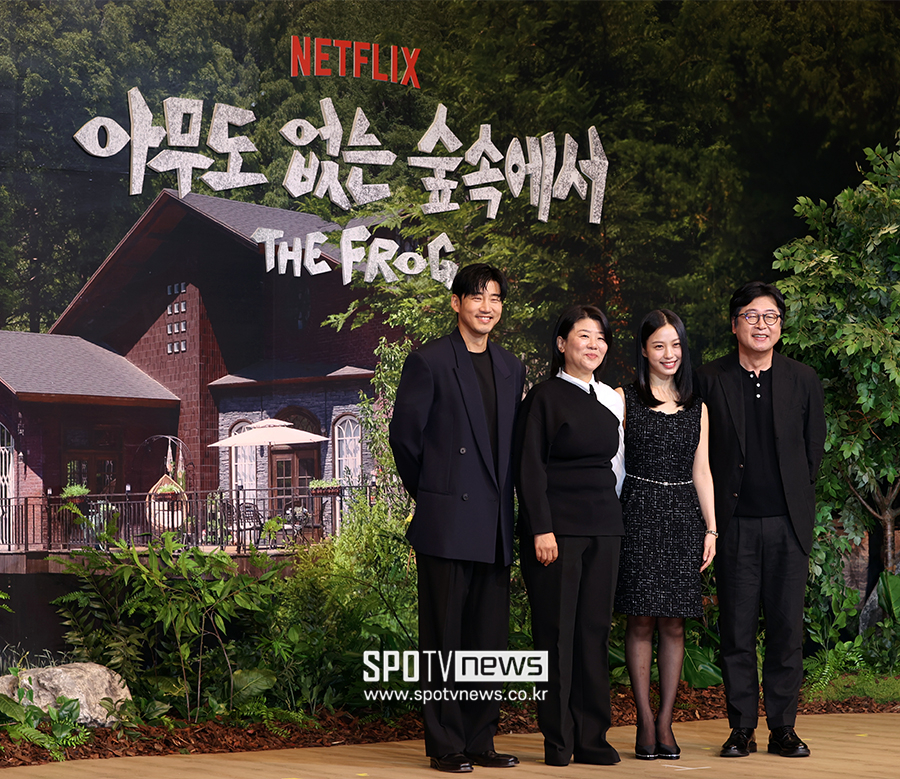 ▲ 윤계상 이정은 고민시 김윤석 ⓒ곽혜미 기자