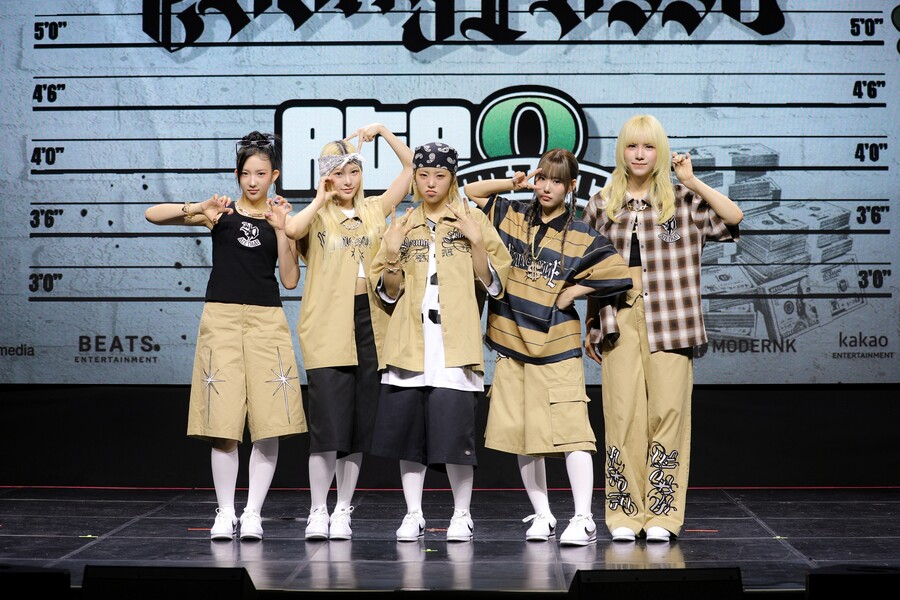 ▲ 영파씨. 제공| RBW, DSP미디어, 비츠엔터테인먼트