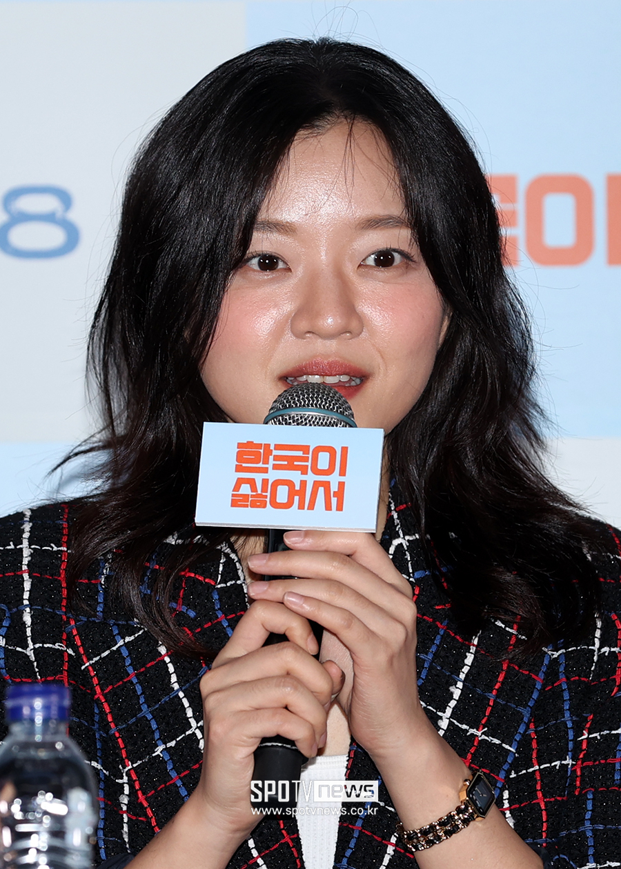 ▲ 고아성 ⓒ곽혜미 기자