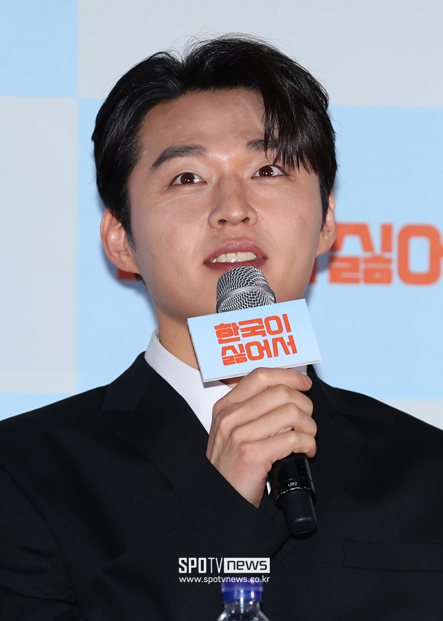 [포토S] 인사말 하는 김우겸