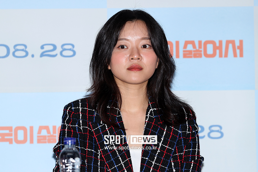 ▲ 고아성 ⓒ곽혜미 기자