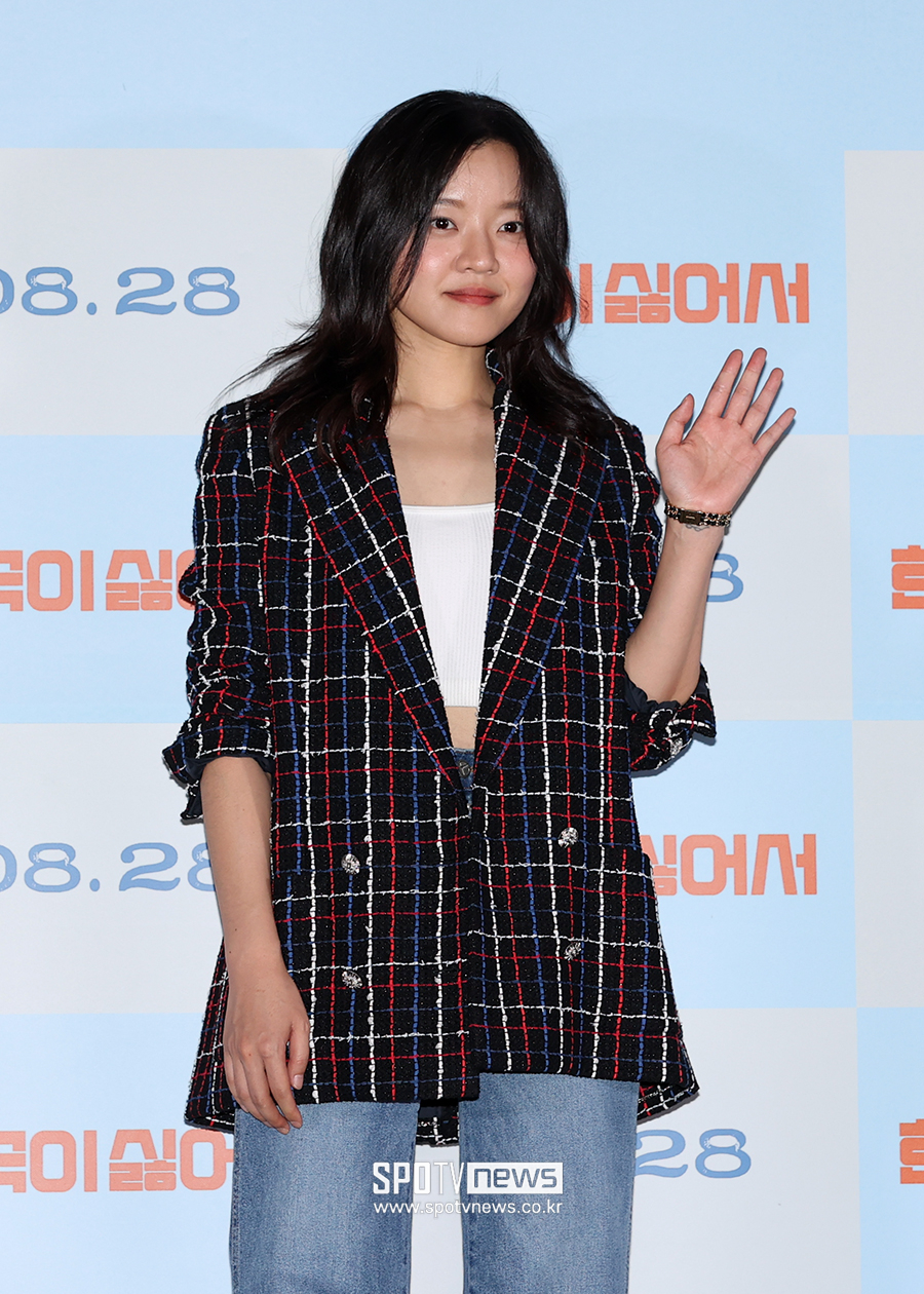▲ 고아성 ⓒ곽혜미 기자