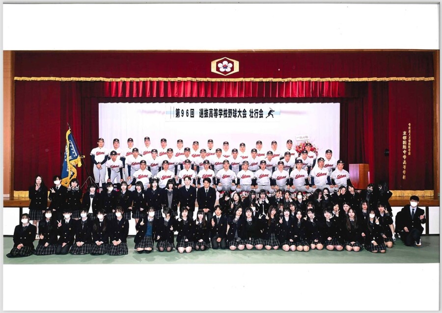 KIA의 진심이 고시엔의 전설로 재탄생… ‘한국어 교가’ 교토 국제고, 사상 첫 고시엔 우승 도전