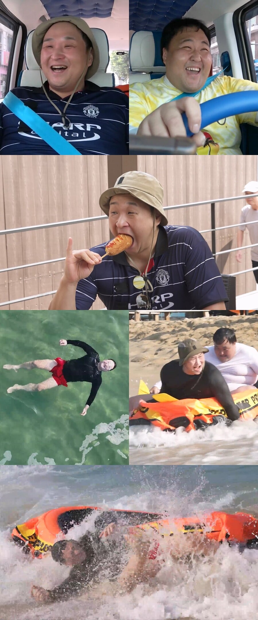구성환, 웃음 예약한 '대세' 근황 "광고+홍보대사…하루도 못 쉬어"('나혼산')