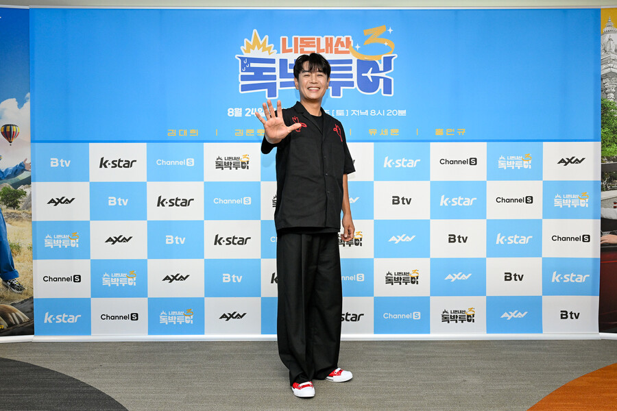 ▲ 독박투어 김대희. 제공| 채널S