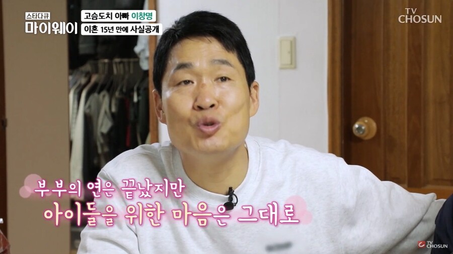 이창명, '13세 연하' 프로골퍼 박세미와 결혼 "14년 열애, 내년 예식"