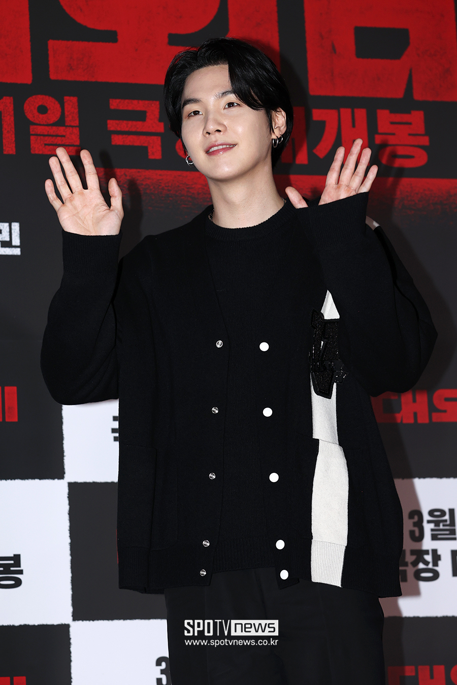 BTS 슈가 방지법 나오나…"음주 킥보드·스쿠터도 자동차 수준 처벌해야"
