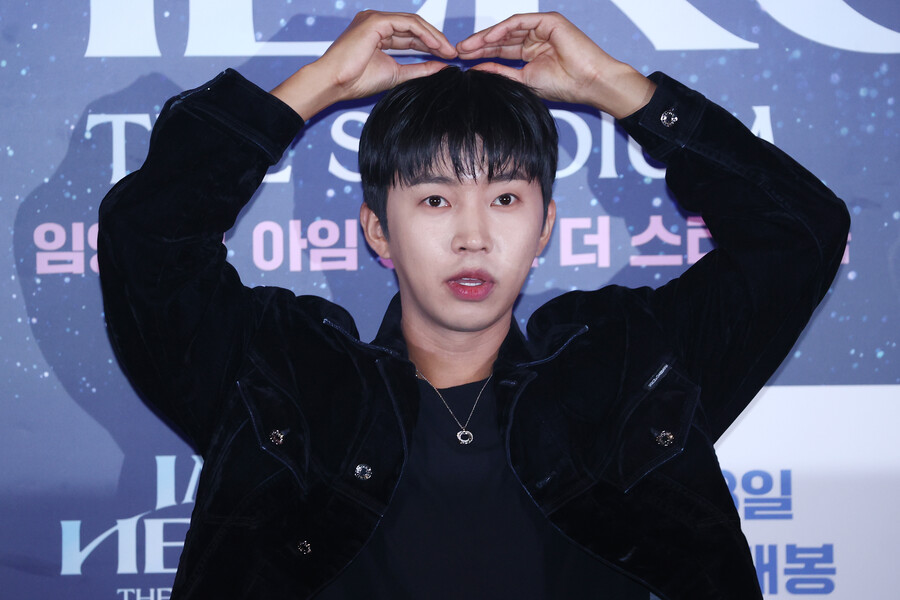 '아임 히어로' 임영웅, 주제 파악 못 했다 "상암, 많은 객석 채울 수 있을까 고민해"