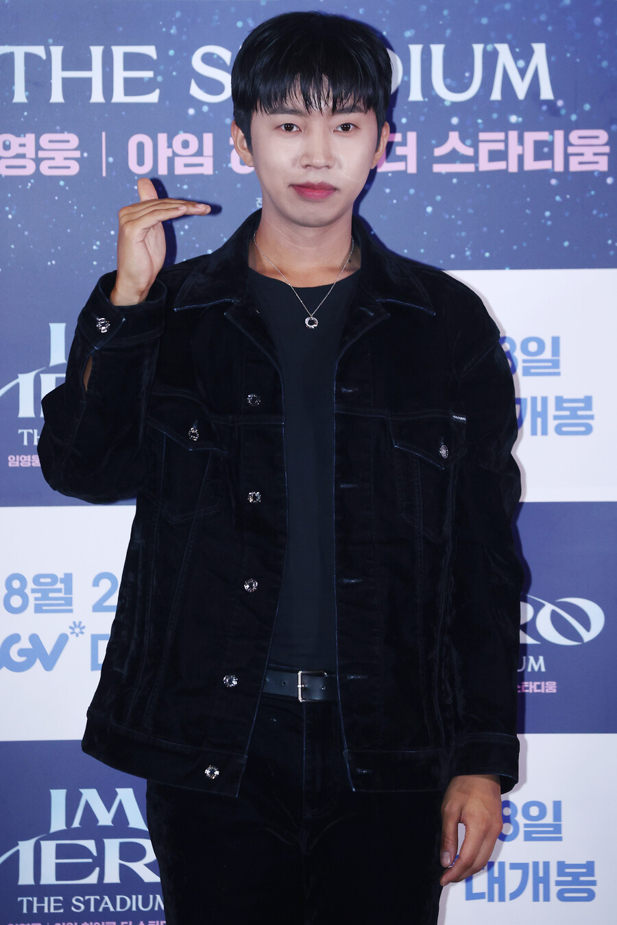 "♥영웅시대 덕에 꿈의 무대에" 임영웅 '아임 히어로', 상암벌 감동 어게인[종합] 