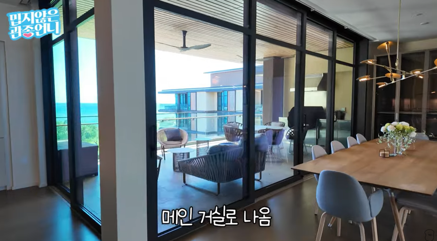 ▲ 사진 | '관종언니' 화면