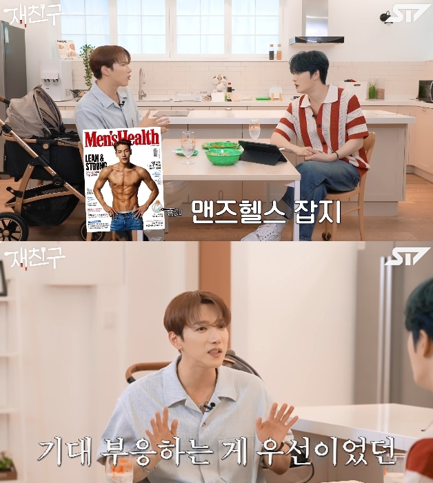 2PM 준케이 "보여주기식 근육 부담…짐승돌 콘셉트로 건강 잃어" ('재친구') [종합]