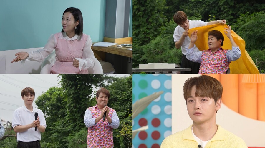 ▲ 살림남. 제공ㅣKBS
