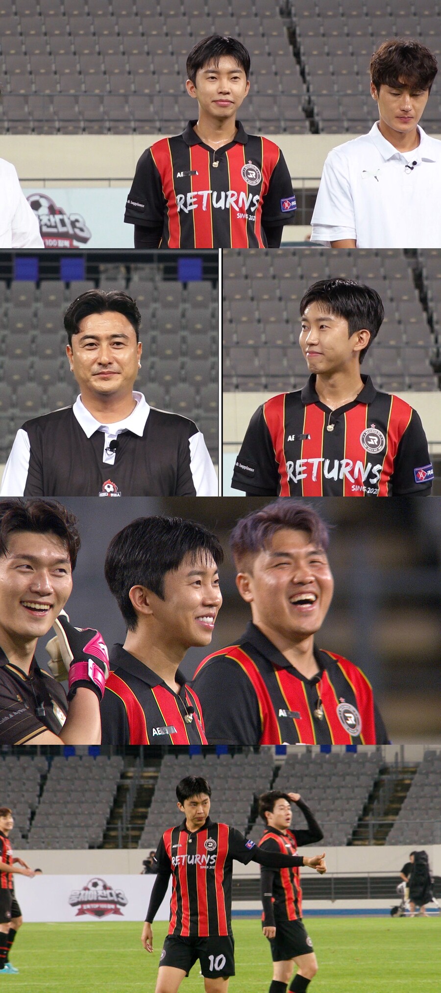 '화제성 1위' 임영웅, 리벤지 매치 패배 시 팀 해체 선언 '충격'('뭉찬')