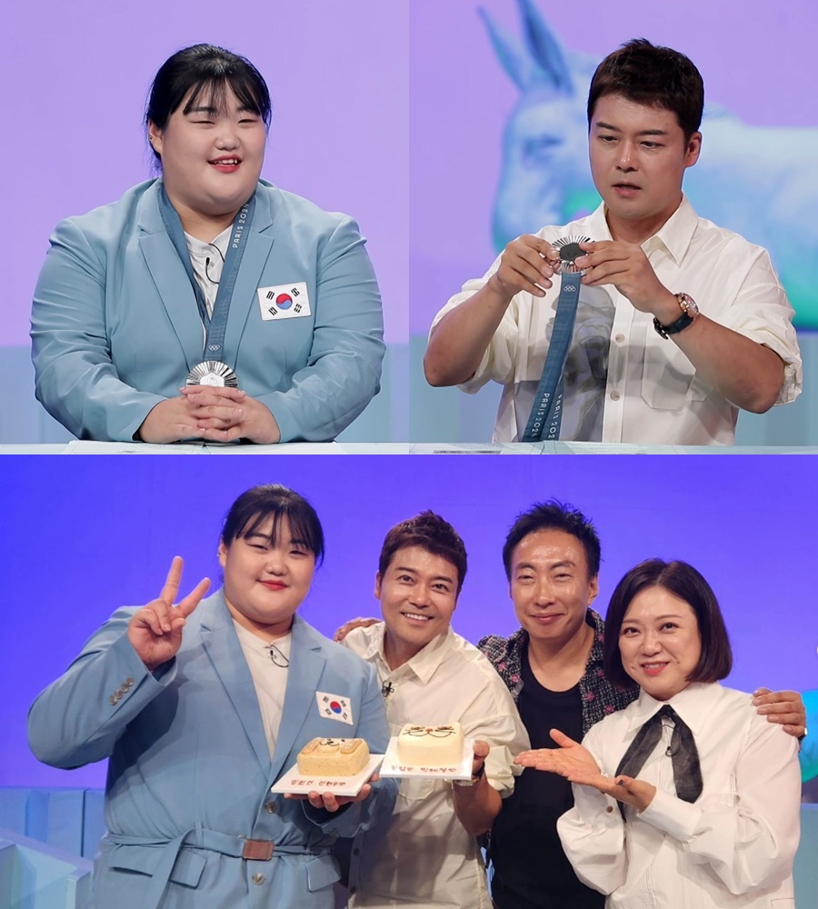 전현무 중계했는데…'역도 銀' 박혜정 "최애=유재석·강호동"('사당귀')