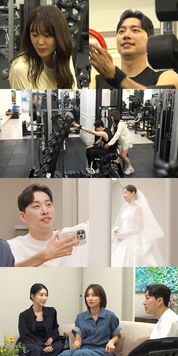 박위♥송지은, 날잡아놓고 결혼식 파토 날라…결혼여부 놓고 내기(전참시)