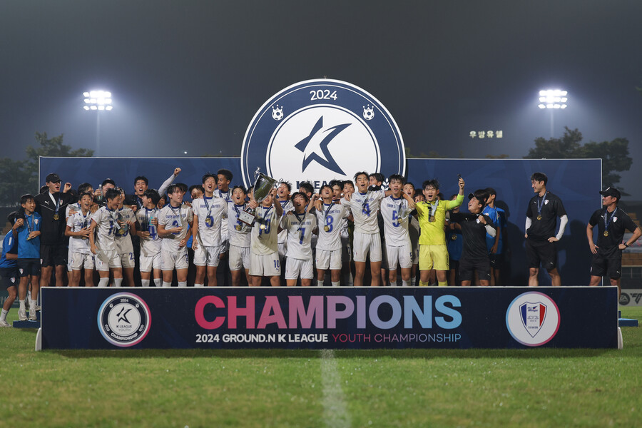 수원, 2024 K리그  U-15 챔피언십 우승..U-14 대회 우승은 울산