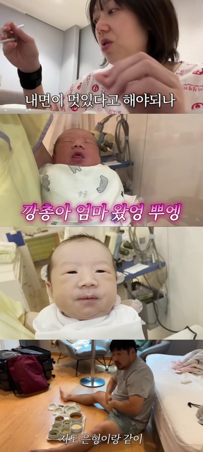 이은형, 오직 '♥강재준'만 닮은 아기 첫 공개 (기유TV)[종합]