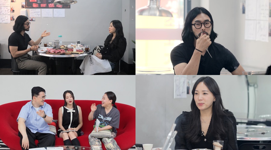 미스터박, 14기 영자와 데이트 중 고삐풀린 소고기 먹방..MC 경리 "제발.."('나솔사계')