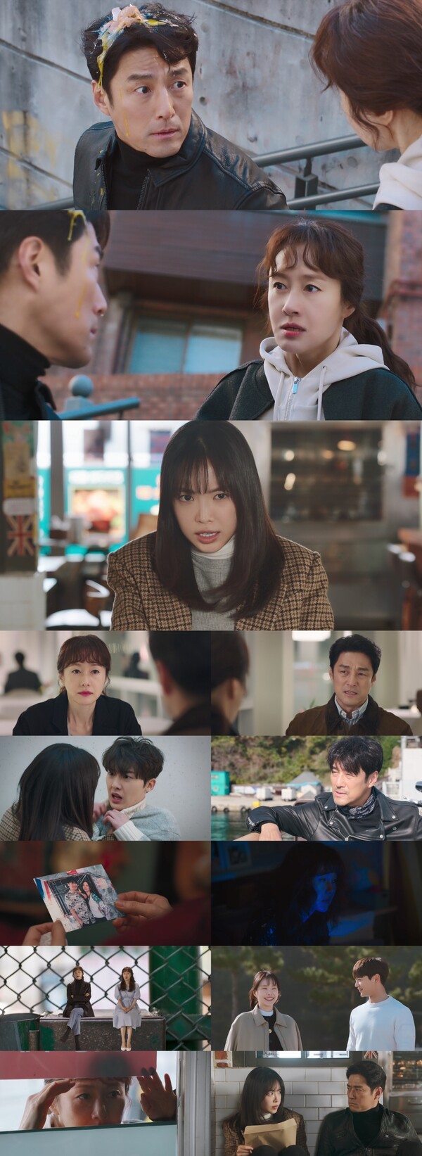 손나은, 건물주 됐다(가족X멜로)[TV핫샷]