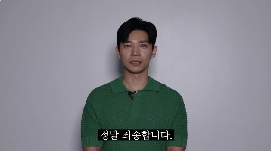 "김지상입니다 죄송합니다" '굿파트너' 지승현, 대국민사과