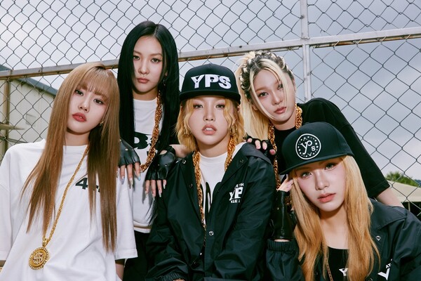 영파씨 '에이트 댓', 英 음악 매거진 NME 집중 조명…GTA 모티브 뮤비 스토리 주목