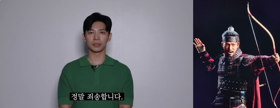 "대국민사과→양규 치트키" 지승현, '굿파트너' 불륜남 생존법(Feat. 안은진)[종합]