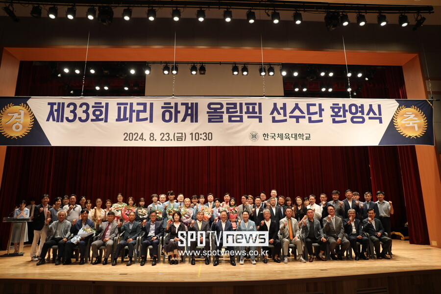 [포토S] 파리 올림픽에서 14개의 메달을 따낸 한국체육대학교