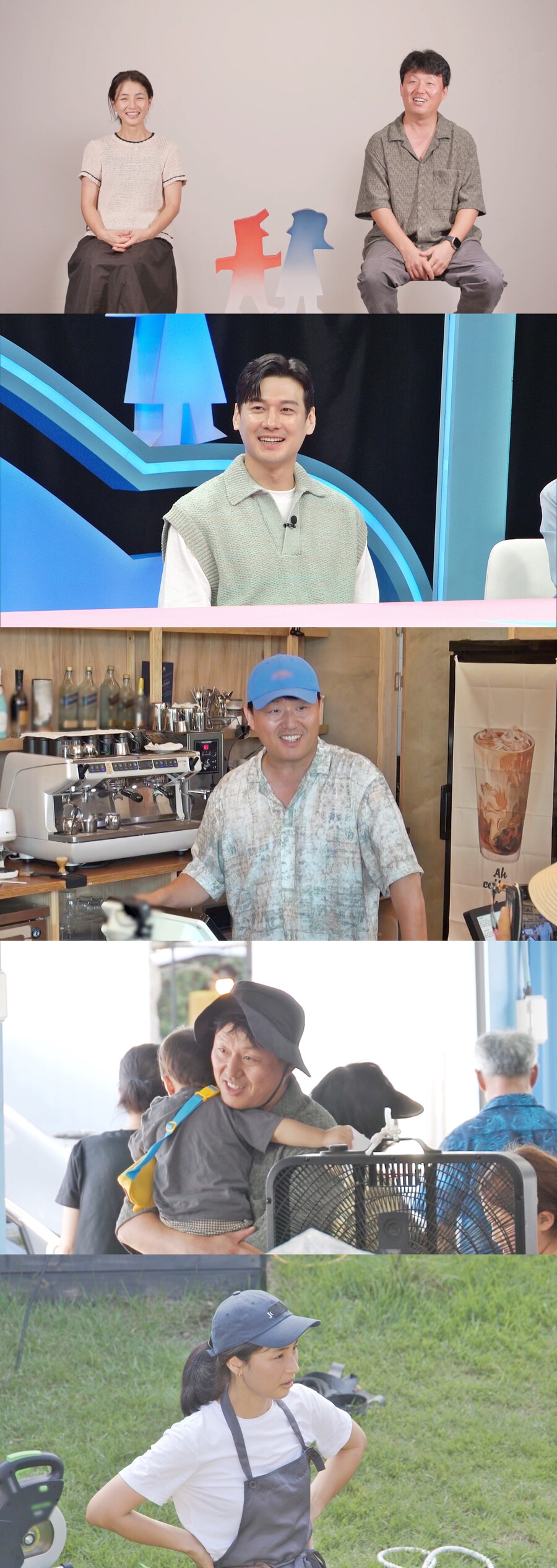 김민재, 이효리 안 부러운 '제주 스타'…"공백기에도 수입 30배"('동상이몽2')