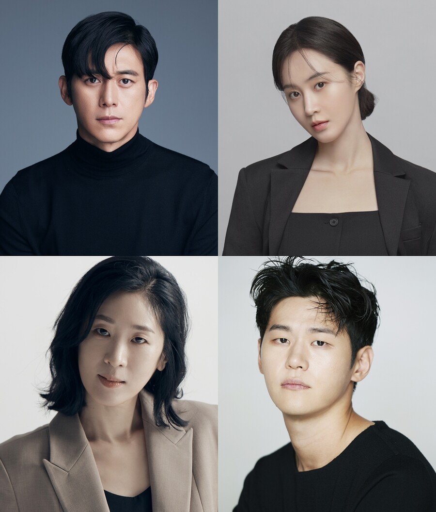 고수X권유리, '가석방 심사관 이한신'서 만난다…10월 첫방송