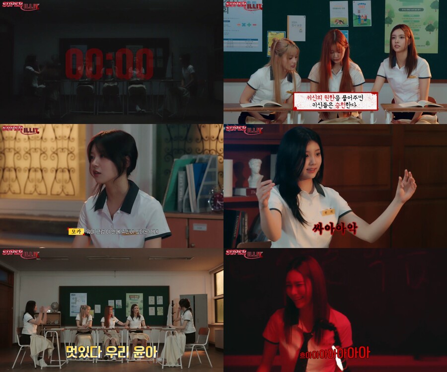 ▲ 아일릿. 제공| 빌리프랩
