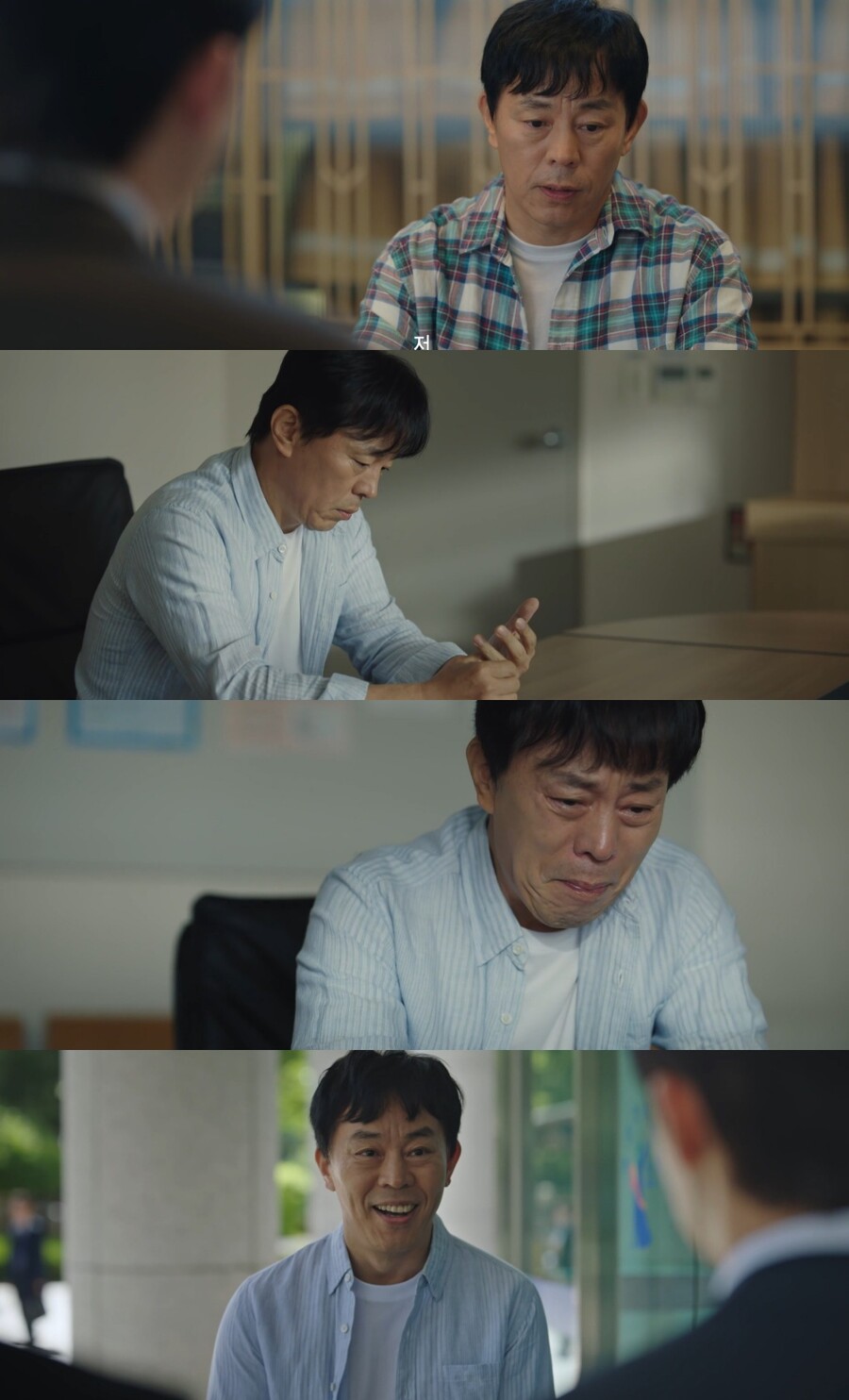 '굿파트너' 울린 명품 열연, 최덕문 '그렇게 아버지가 된다'