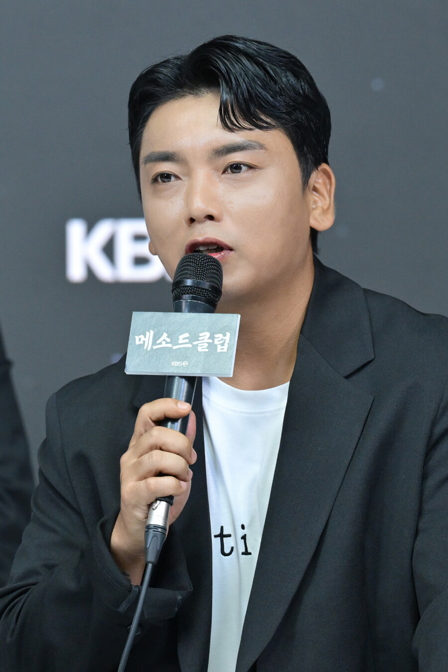 ▲ 메소드 클럽 곽범. 제공| KBS2