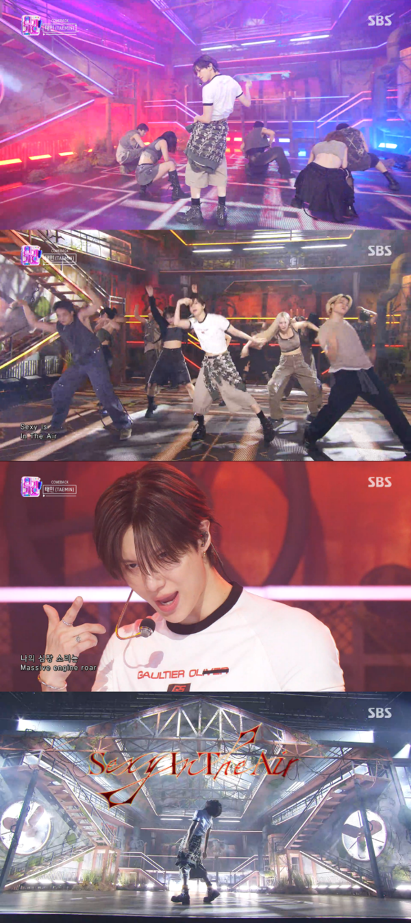 태민, 임팩트 강렬했던 '이터널' 방송 마무리→월드투어 돌입