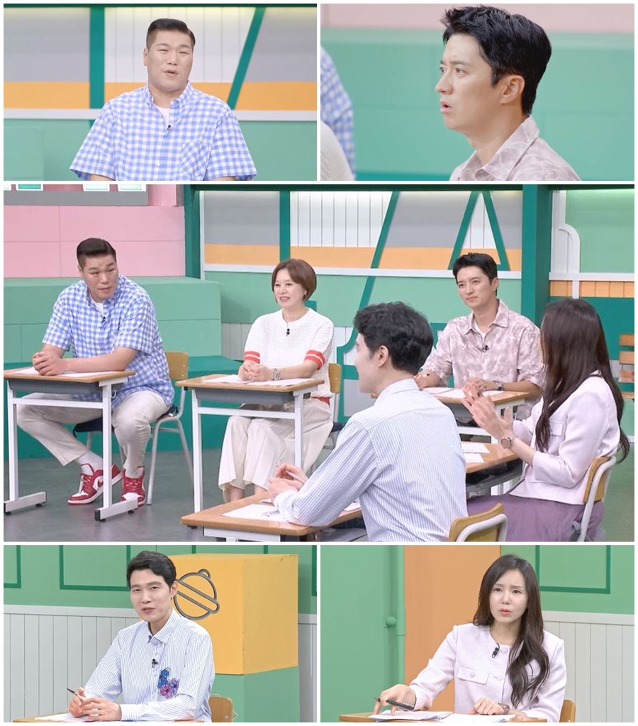 BJ 윤하솔, '고딩엄빠5' 출연 "팬과 만나 첫날밤→동거..빚도 사랑으로 품어"